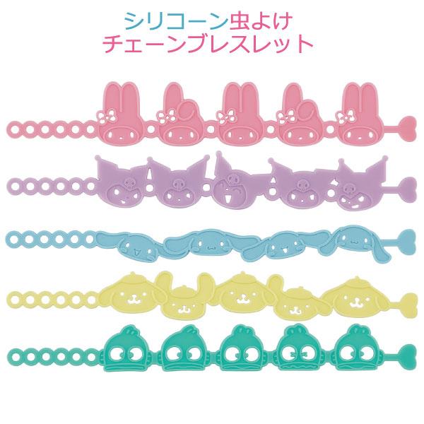 2 枚目の商品画像