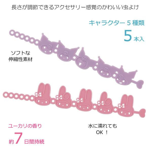 3 枚目の商品画像