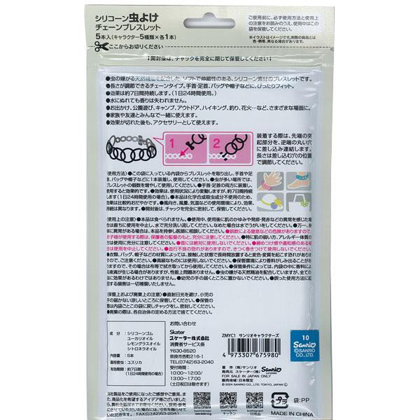 4 枚目の商品画像