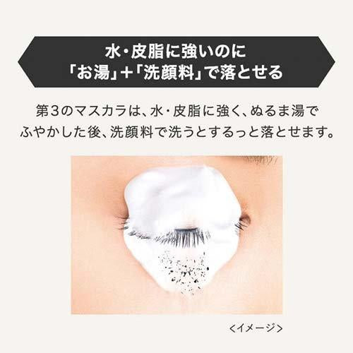 4 枚目の商品画像